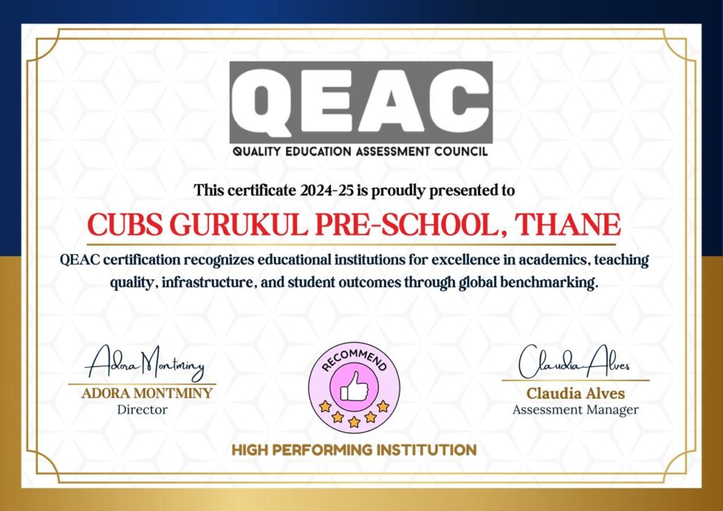 Cubs Gurukul QEAC Certificate