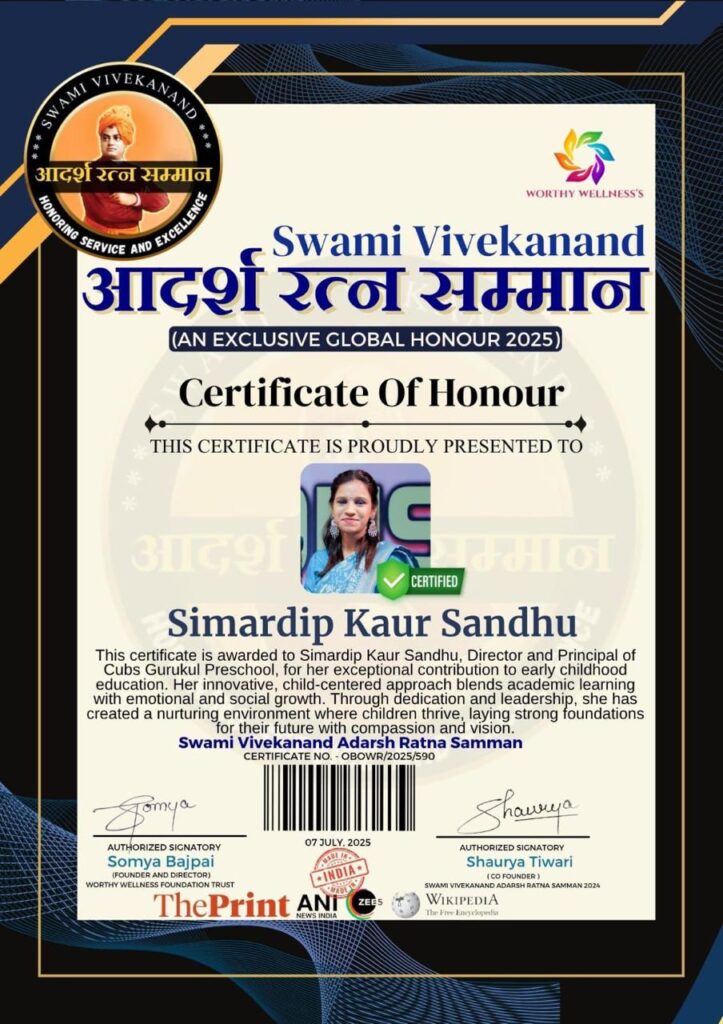 Simardip Kaur Certificate By Swami Vivekanand